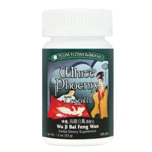 Bottle of 200 pills of herbal dietary supplement, net weight 1.2 ounces, or 33 grams. English and chinese text.