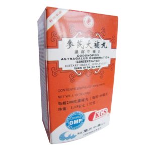 Box of 200 pills, 160 milligrams each, of concentrated dietary herbal supplement. Text is written in english and chinese.