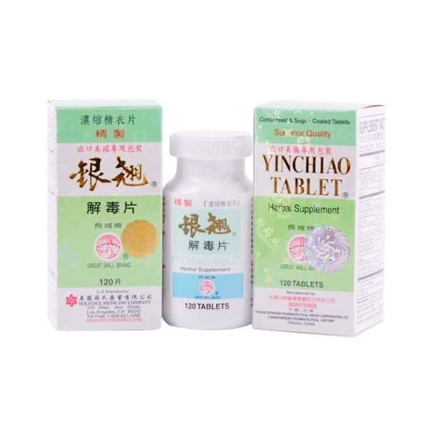 Bottle of 120 tablets of herbal supplement, with english and chinese text.