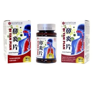 Bottle of 90 herbal supplement tablets by solstice medicine company, with english and chinese text.